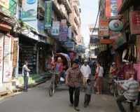 Kathmandu street